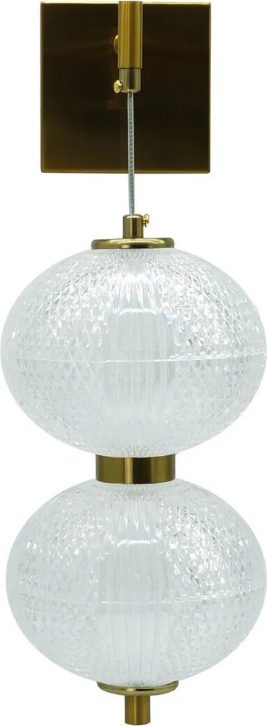 Luminaire mural design doré Amerilla 46cm, éclairage LED puissant