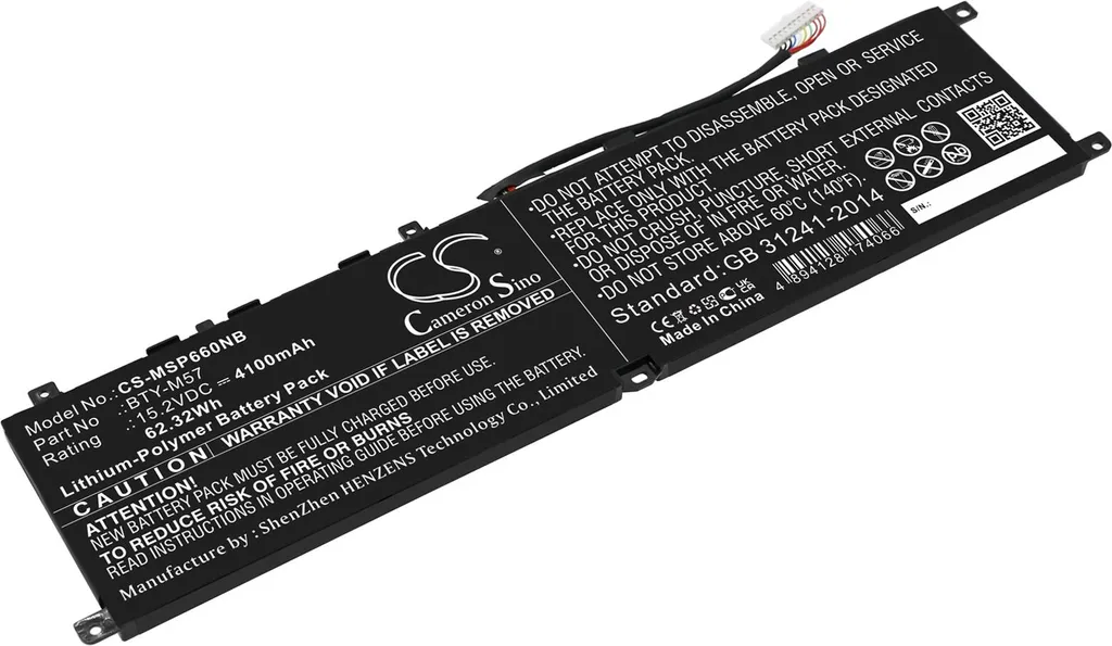 Réparer Autonomie MSI GP66 GP76 Leopard - Batterie BTY-M57 Neuve TECHTEK