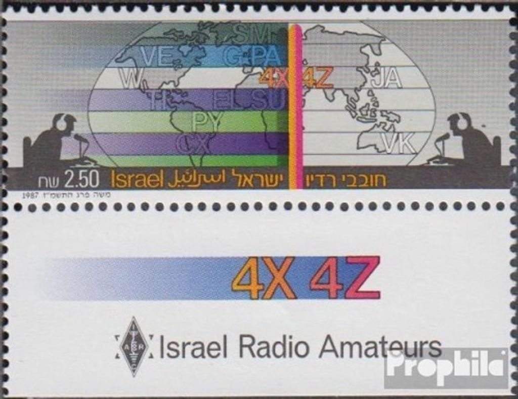 Briefmarken Israel 1987 Mi 1063 mit Tab (kompl.Ausg.) FDC Radioamateure