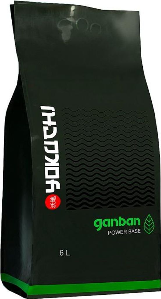 A black bag of aquarium substrate.
