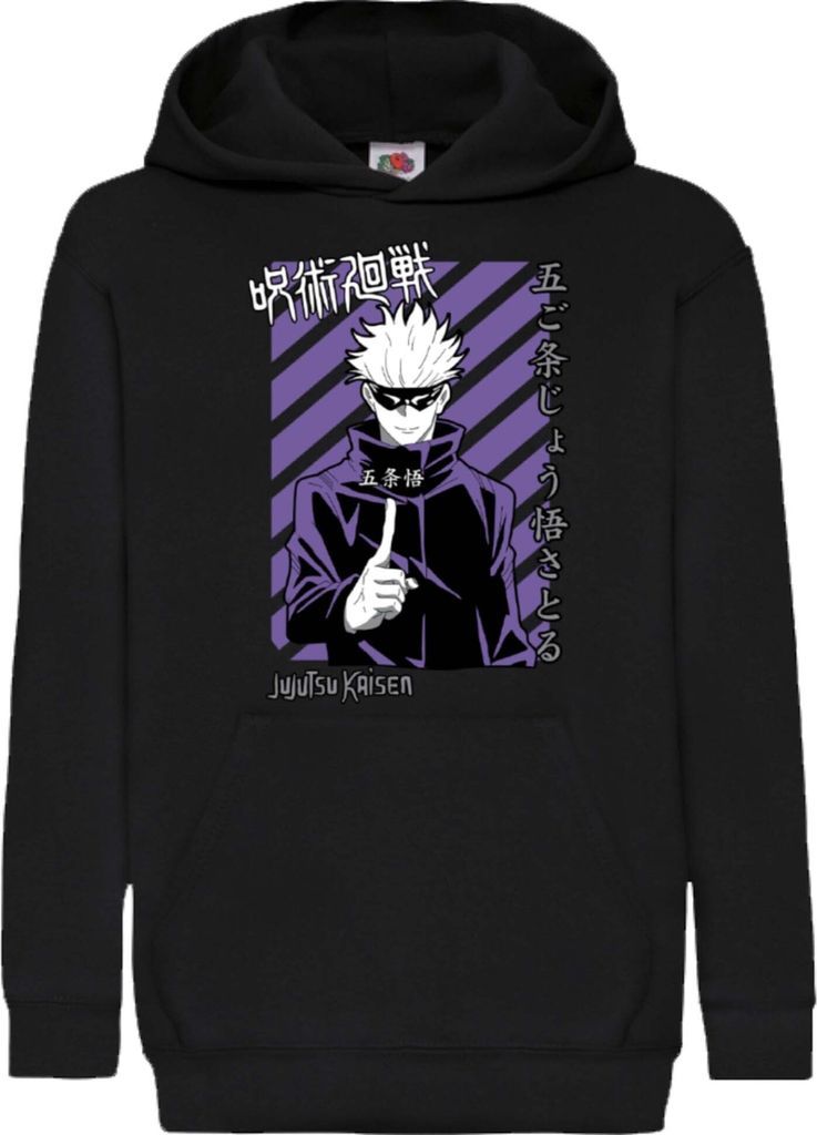 Kinder Kapuzenpullover Japan Manga Comics Anime Jujutsu Anime Manga Kaisen Satoru Gojo 01 Var-034 Satoru, 9-11 Jahr - 140 / Schwarz
