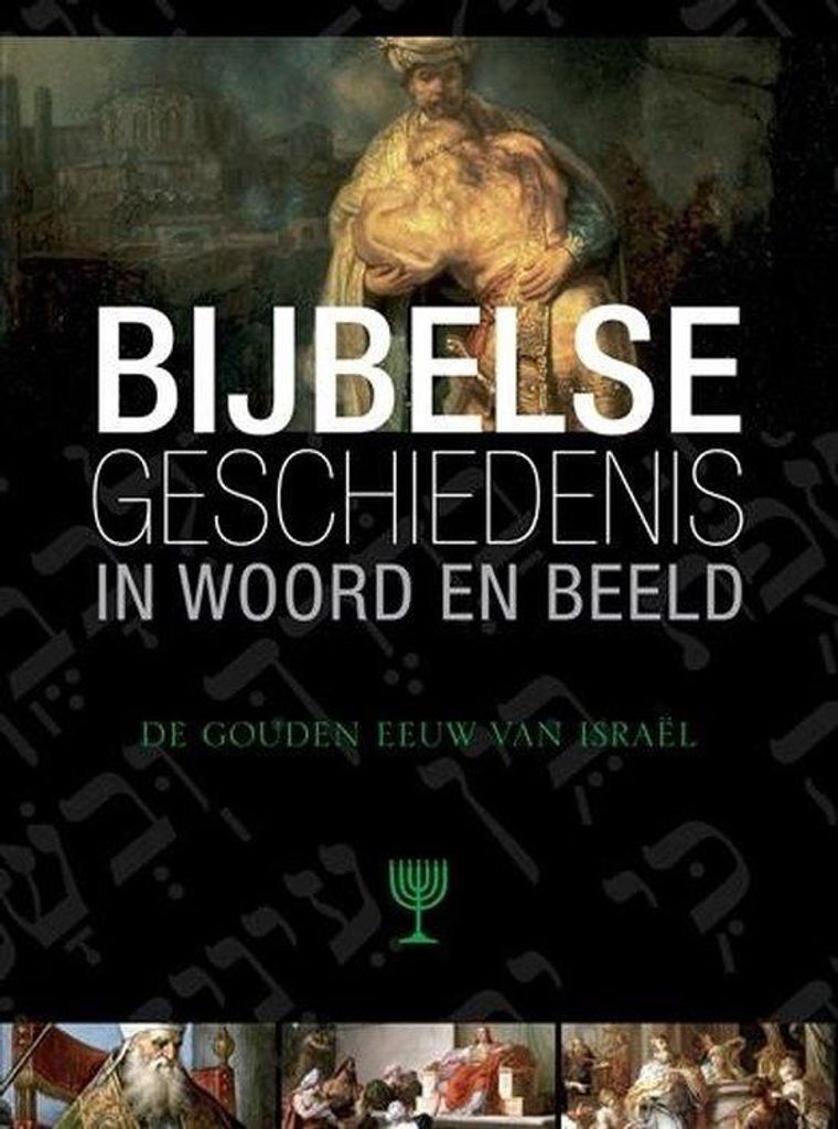 Lam, Marjanne / Berg, Rien van den:Bijbelse ges