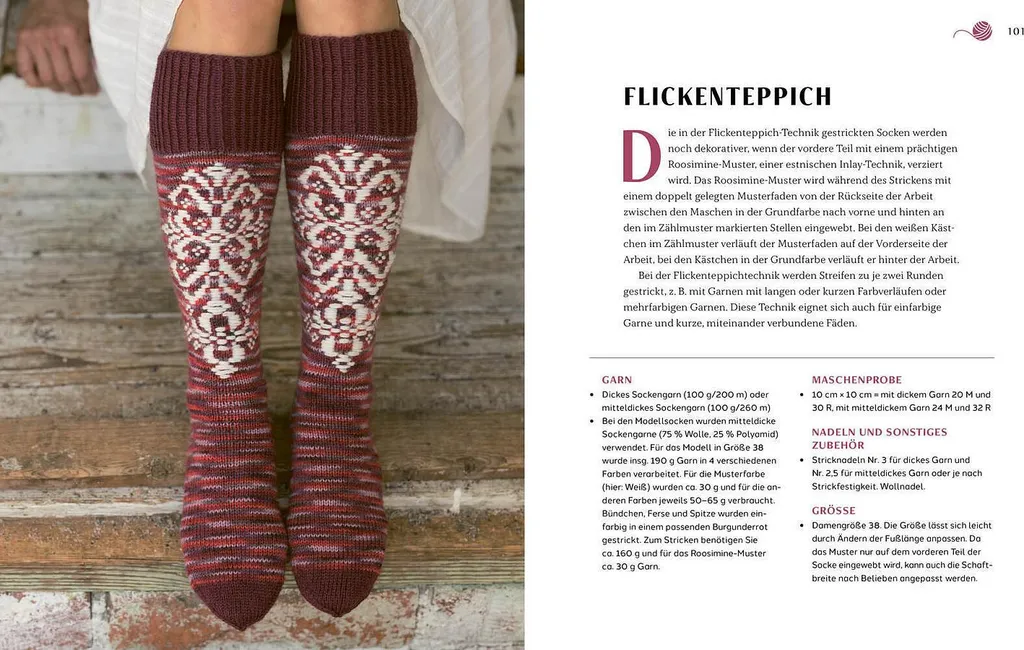 Chaussettes en laine Upcycling - Douceur extrême et chaleur naturelle