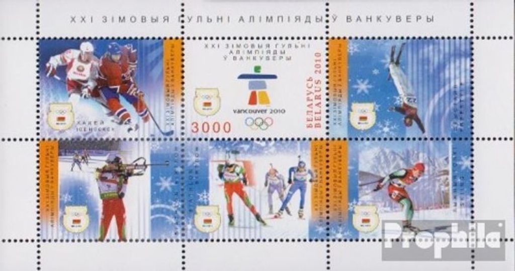 Briefmarken Weißrussland 2010 Mi Block71 (kompl.Ausg.) postfrisch Olympische Winterspiele