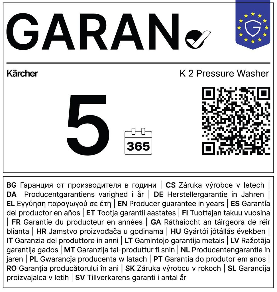 Kärcher Hochdruckreiniger K 2 Horizontal VPS, 110 bar, 360 Produktbild 