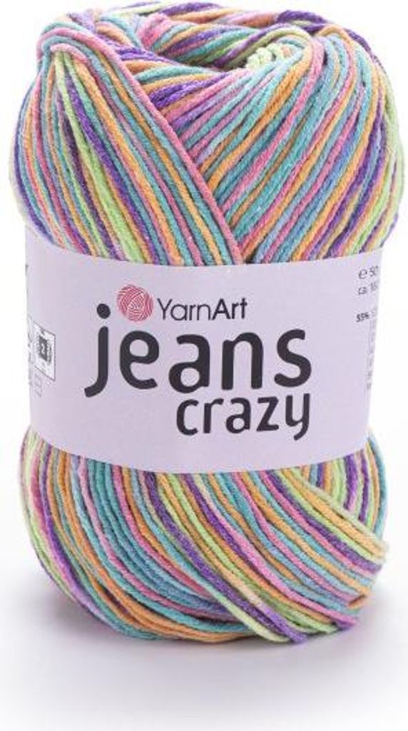 A ball of yarn with a colorful, variegated pattern.