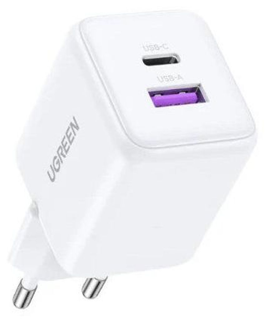Ugreen 65015, Drinnen, AC, Weiß Produktbild 