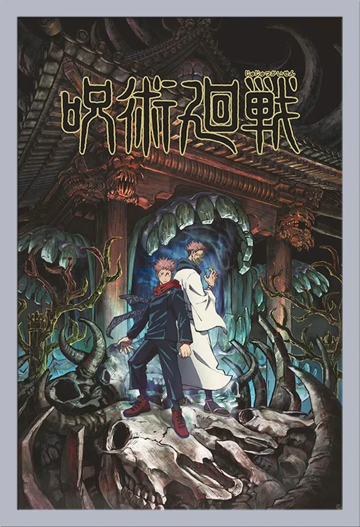 Maxi Poster Jujutsu Kaisen Itadori Sukuna Cornice Shinsuke Argento