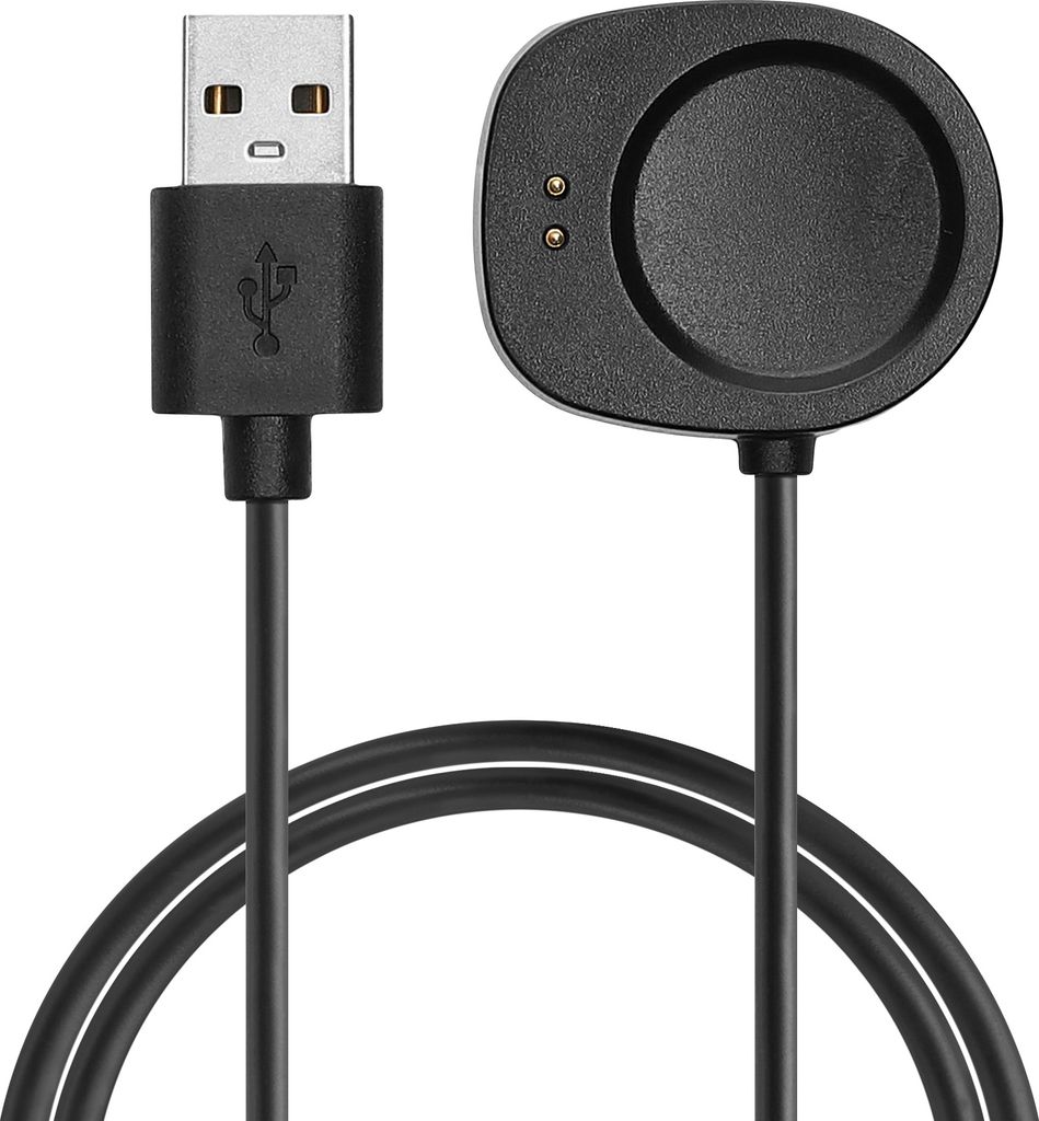 kwmobile USB Kabel Charger kompatibel mit Huami Amazfit Balance A2286 / Balance 2 A2429 / T-Rex 3 / Helio Strap Ladekabel - Smart Watch Ersatzkabel -