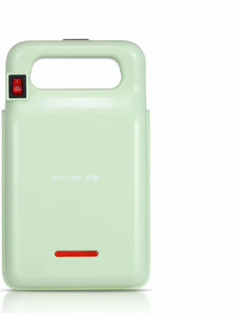Machine à sandwich antiadhésive 600W verte - Cuisson rapide et saine