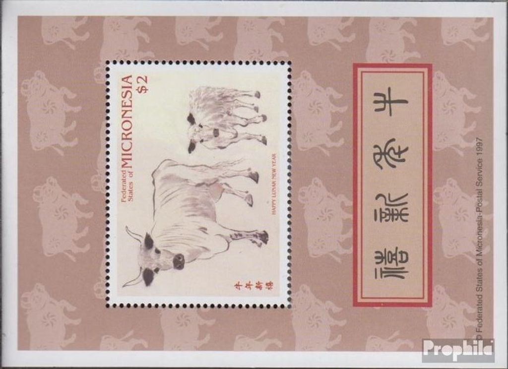 Briefmarken Mikronesien 1997 Mi Block19 (kompl.Ausg.) Produktbild 