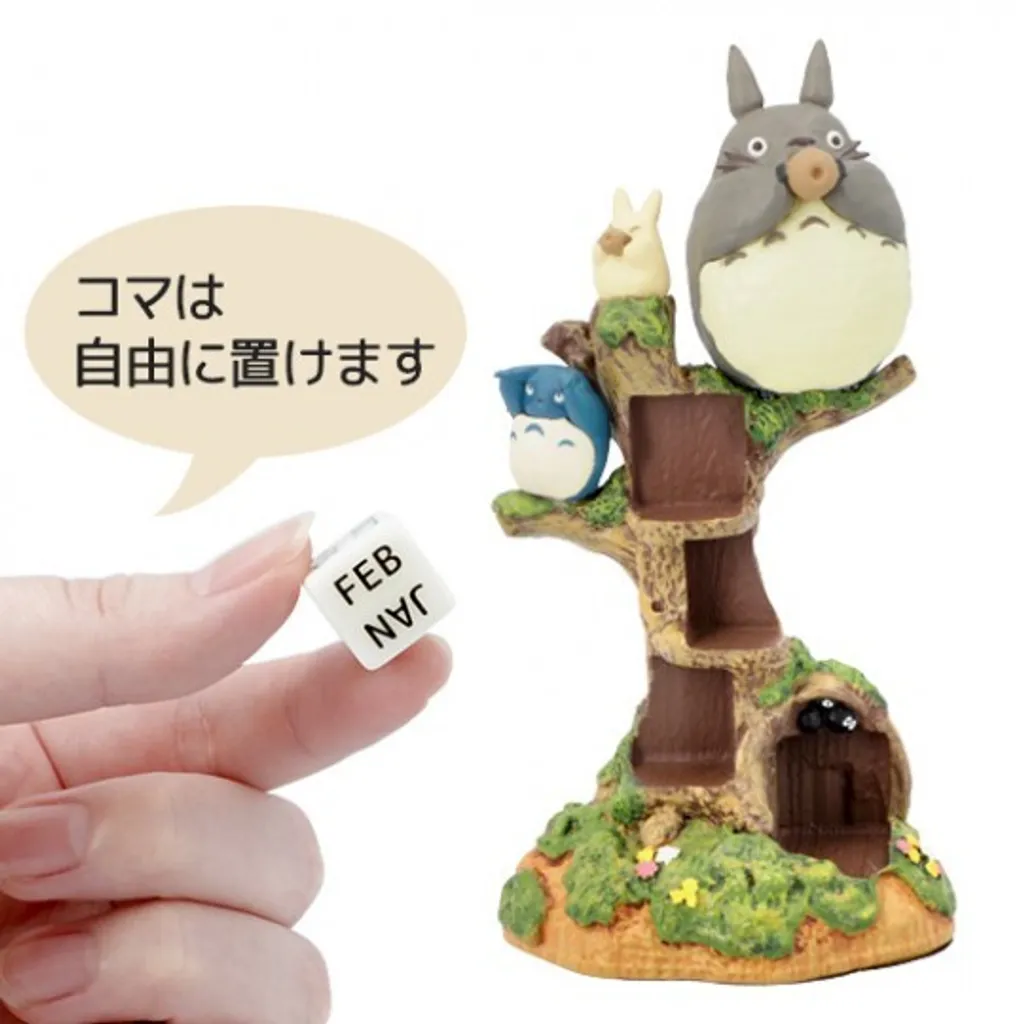 Calendrier Mon Voisin Totoro Concert à l'Ocarina Perpetuel Ghibli