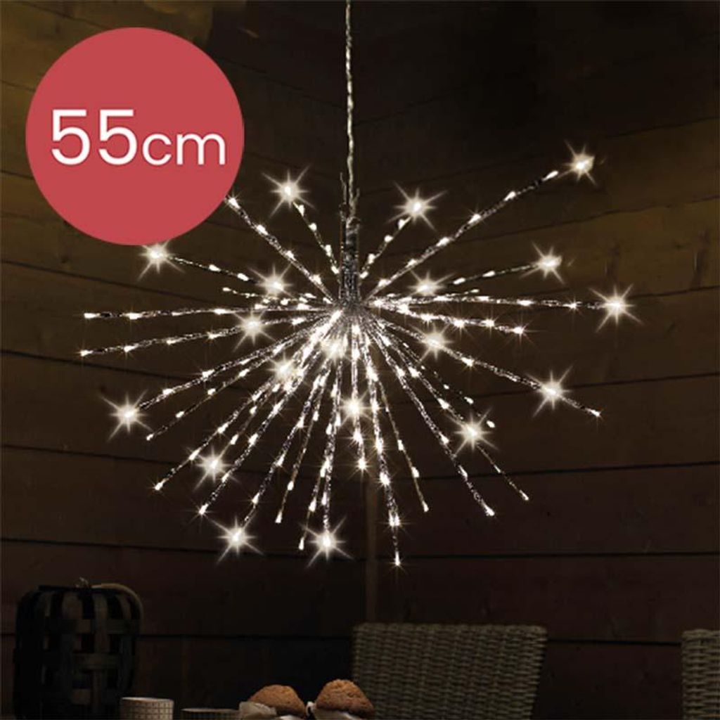 Maststern silber mit 144 Mikro-LED-Leuchten - warmweiß - Ø 55CM