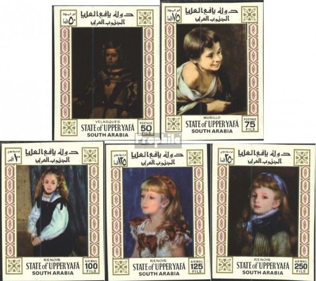 Briefmarken Aden - Upper Yafa 1967 Mi 83B-87B (kompl.Ausg.) ungezähnte Marken postfrisch Gemälde - Kinderbildnisse