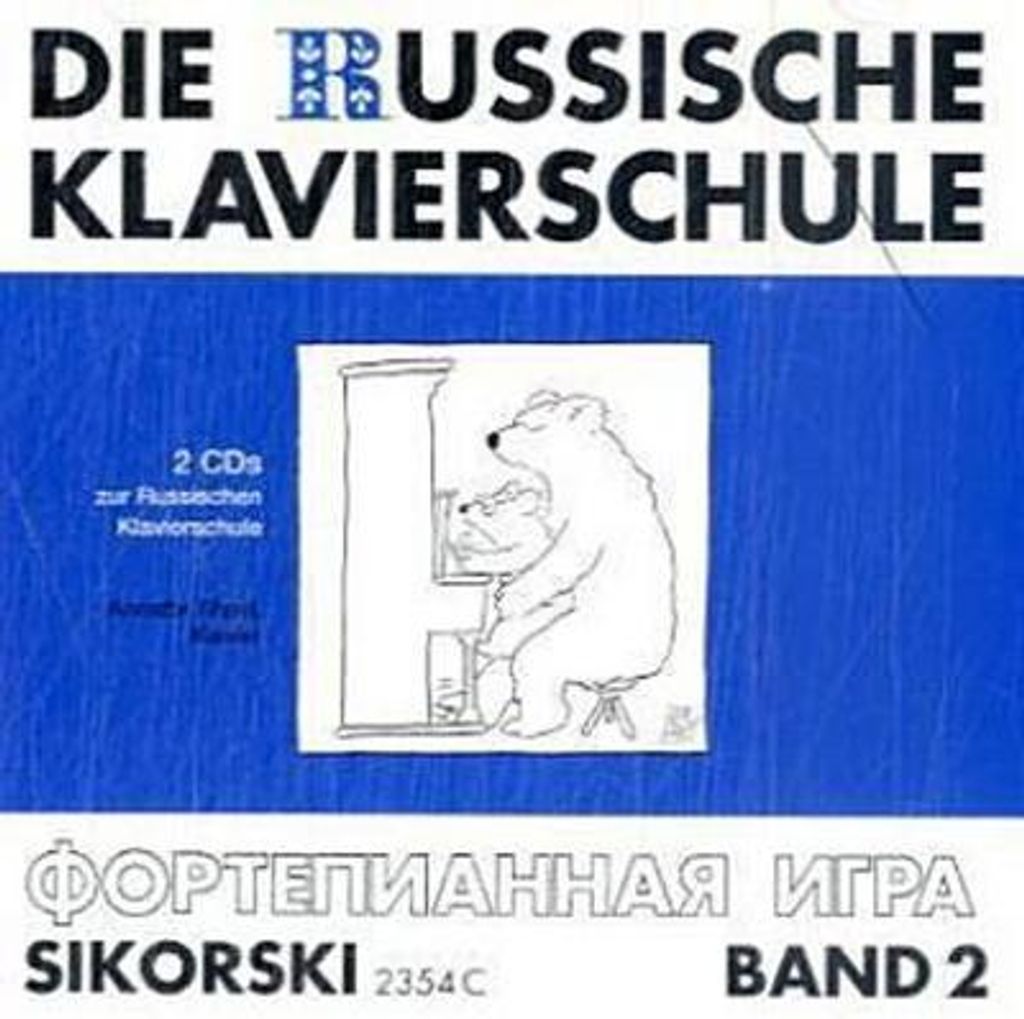 Die Russische Klavierschule 2. 2 CD's Obrázek produktu 