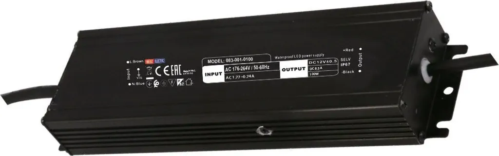 Transformateur LED AquaMax 100W 8.5A avec Protection Étanche Renforcée