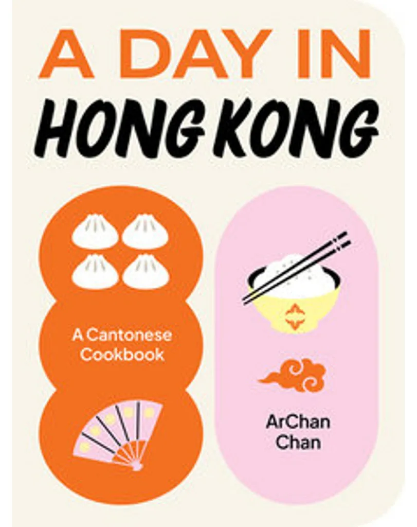 Puzzle A Day in Hong Kong 1000 pièces - Jeu de détente pour adultes