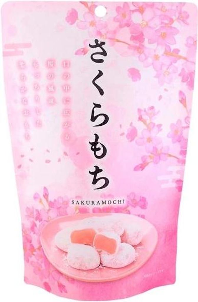 Seiki | Sakura Mochi - 130g - Japanischer Kirschgeschmack - Produktbild 