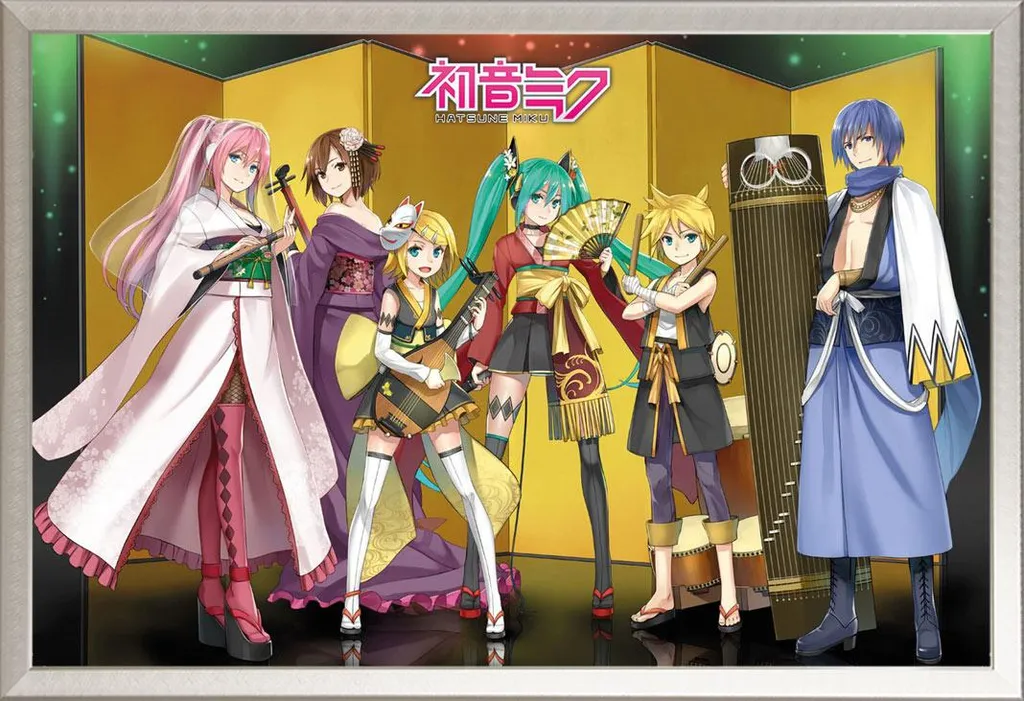Hatsune Miku - Poster - Unità Kuroshishi + cornice rimovibile, Shinsuke® Maxi alluminio argento, vetro acrilico