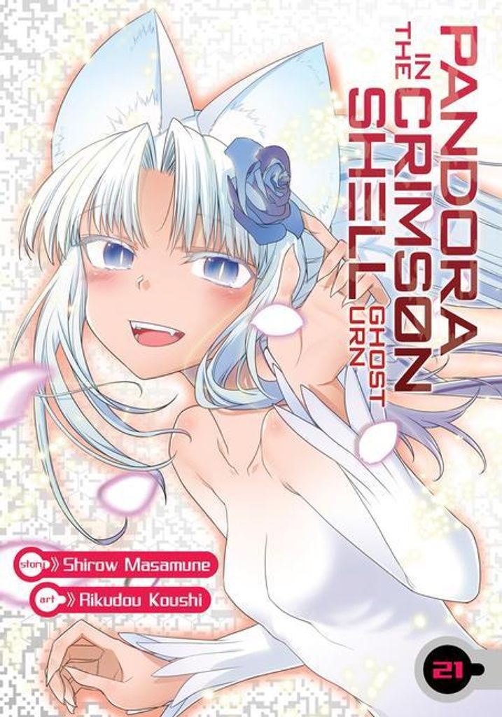 Pandora in the Crimson Shell: Ghost Urn Vol. 21