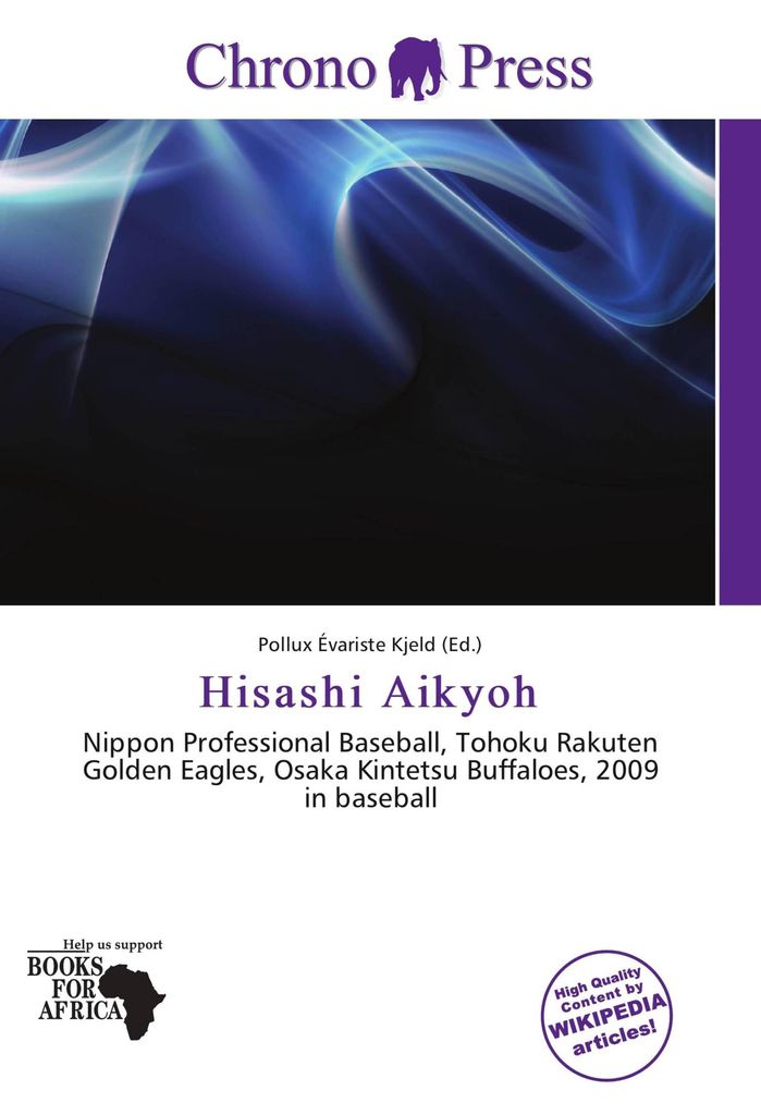 Hisashi Aikyoh