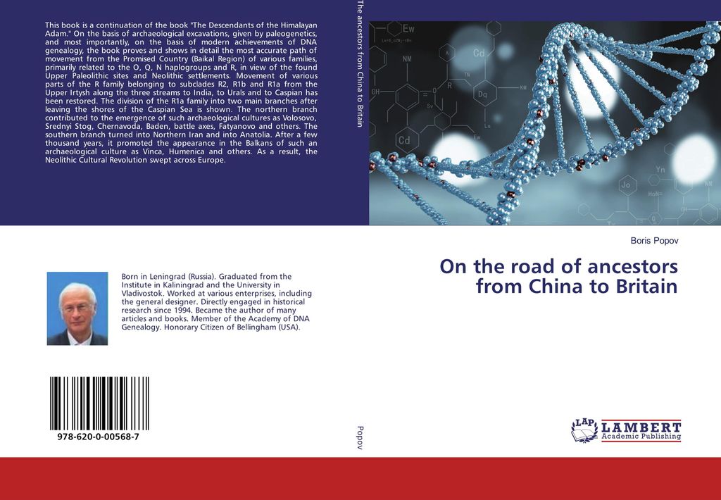 On the road of ancestors from China to Britain