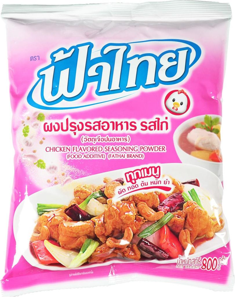 Fathai Würzmischung Huhngeschmack 800g