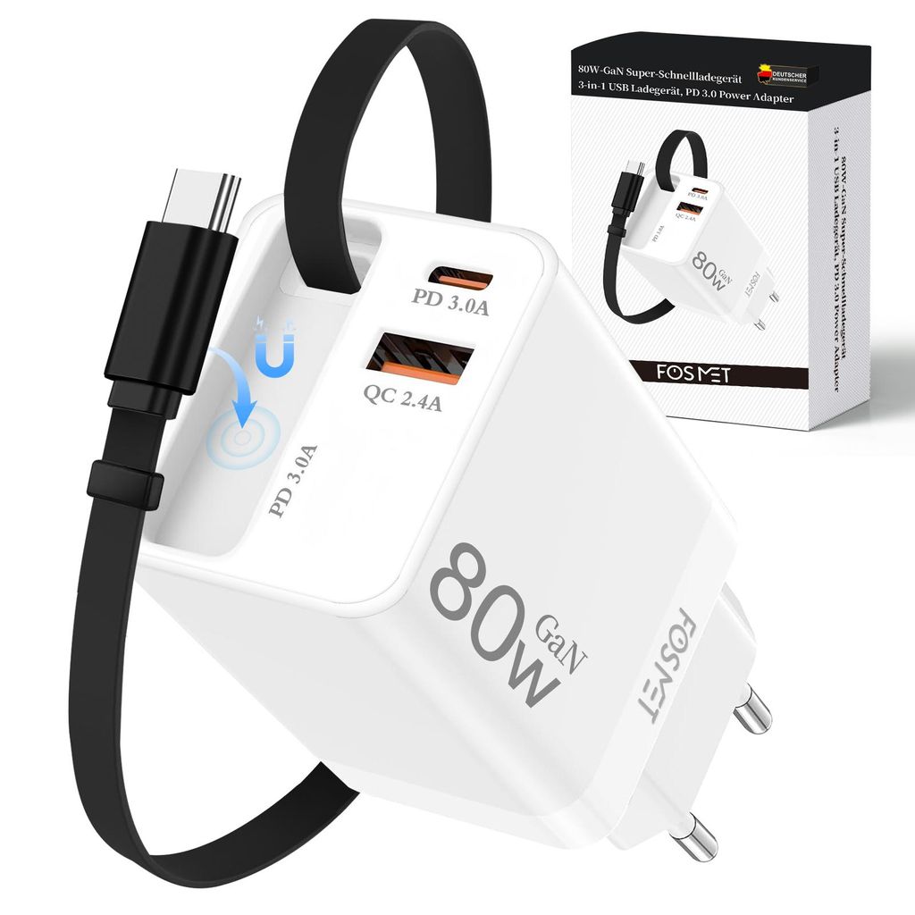 A white 80W GaN USB-C charger with a black retractable cable and a product box in the background.