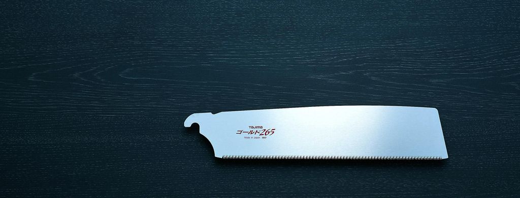 Lame de rechange 265 mm pour scie japonaise Rapid Pull