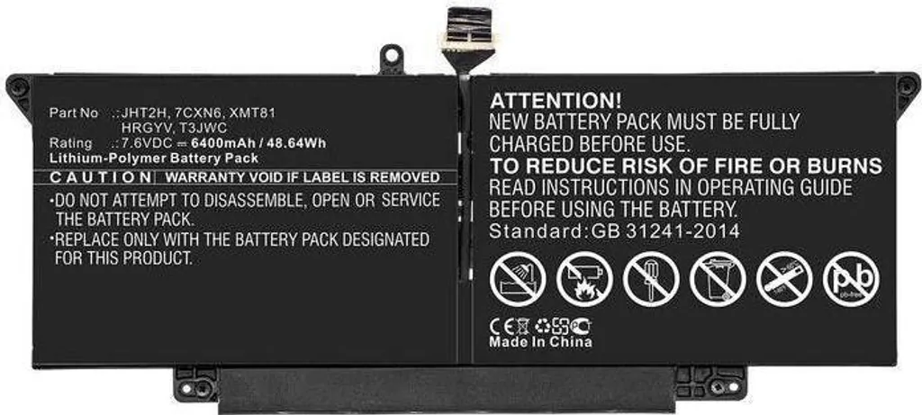 Batteria Dell HRGYV Compatibile CoreParts 6400mAh | Mai più senza carica