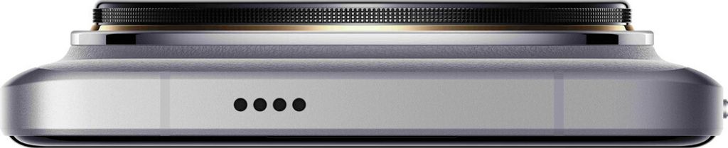 Xiaomi 14 Ultra 17,1 cm (6.73") Dual-SIM 5G USB Typ-C 16 GB Produktbild 11