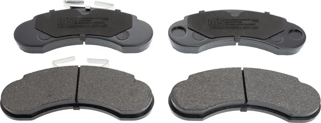 Plaquettes de frein MS 13046039452N-SET-MS pour Mercedes-Benz MB Bus