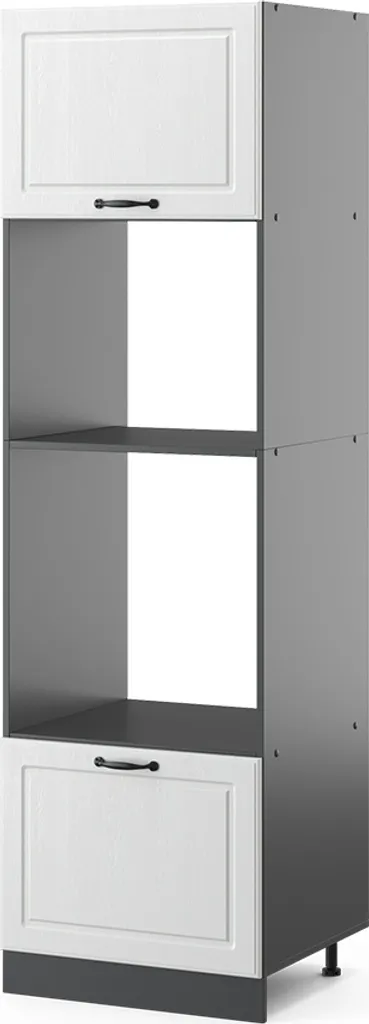 Gagnez de la place : meuble micro-ondes 60cm Vicco R-Line blanc mat