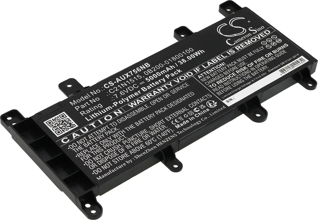 Batterie PC Portable Asus F756UA pour Retrouver une Mobilité Totale