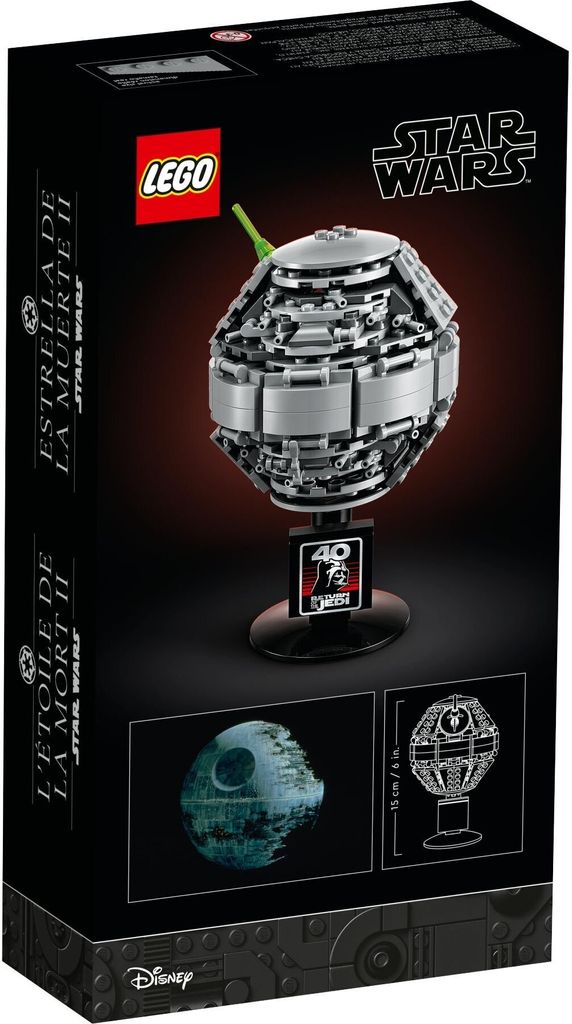 LEGO® Star Wars 40591 Morte Nera II GWP - Set esclusivo Immagine del prodotto 