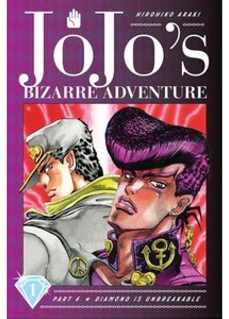 JoJo's Bizarre Adventure: Part 4--Diamond Is Unbreakable, Zdjęcie produktu 