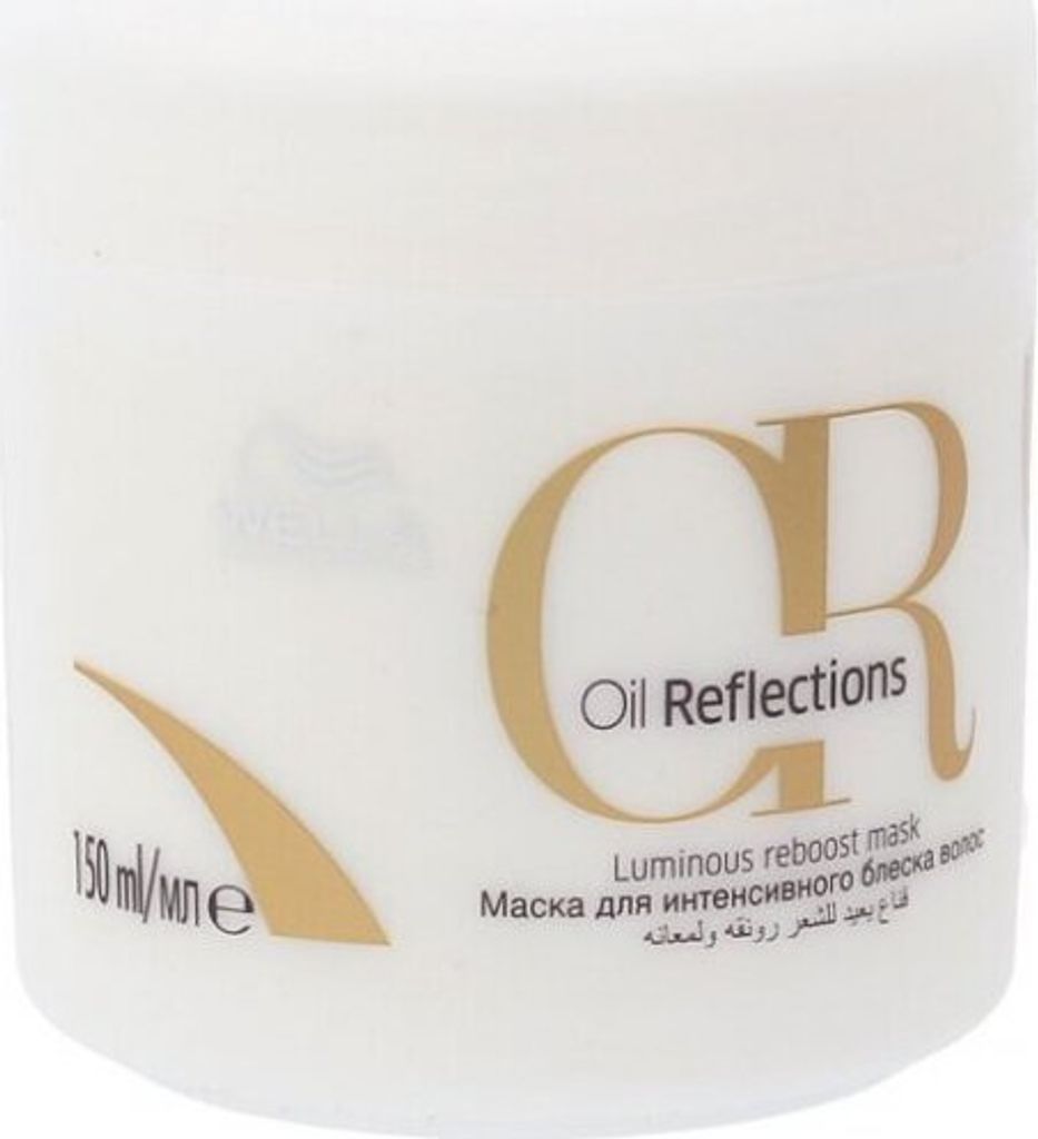 Wella Oil Reflections Leuchtende Auffrischungsmaske 150 ml