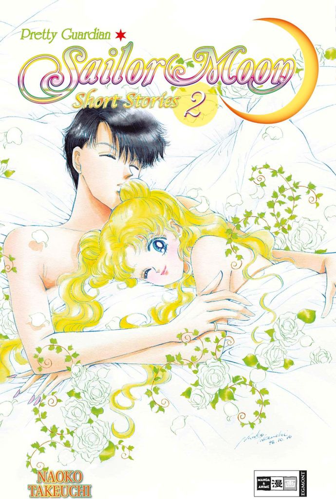 Pretty Guardian Sailor Moon Short Stories 02 Produktbild 