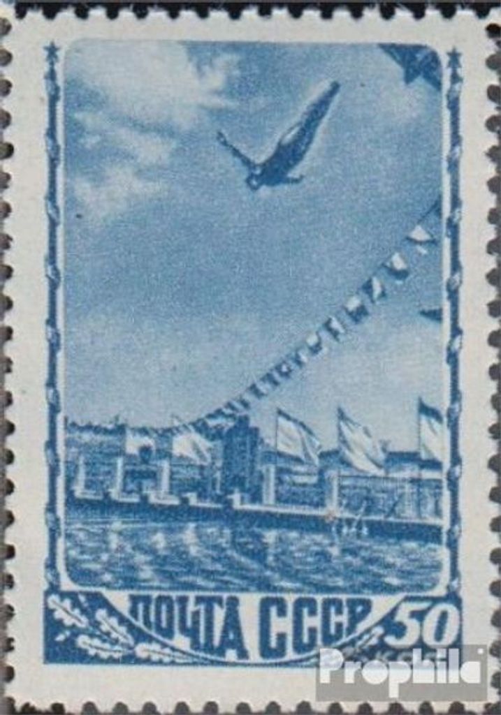 Briefmarken Sowjetunion 1948 Mi 1249 postfrisch Sport