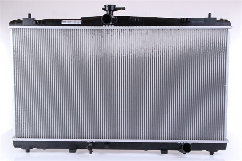 NISSENS 646935 Motorkühler OE 1640031850 kompatibel mit ES