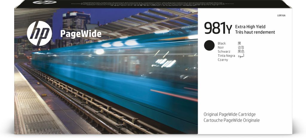 HP Originálna čierna kazeta 981Y PageWide s mimoriadne Obrázok produktu 