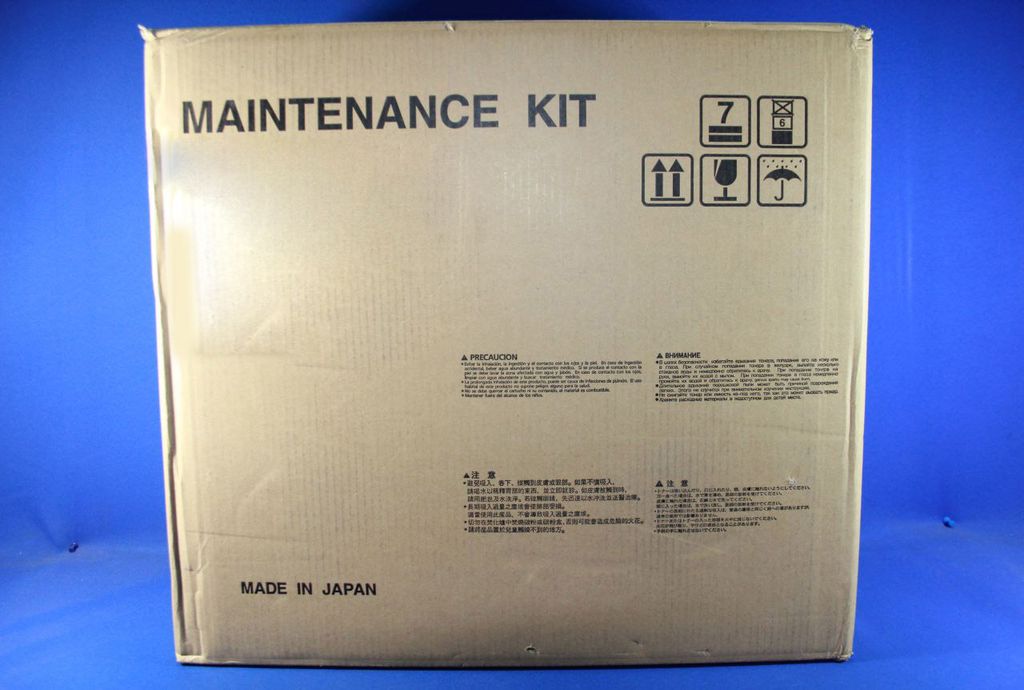 Kyocera Mita MK-575 Wartungskit 1702PR8NL0 für Kyocera Mita Ecosys P7035cdn