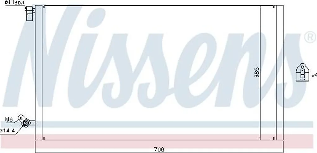 Condenseur pour Renault Espace : Réparation Clim avec NISSENS 940187