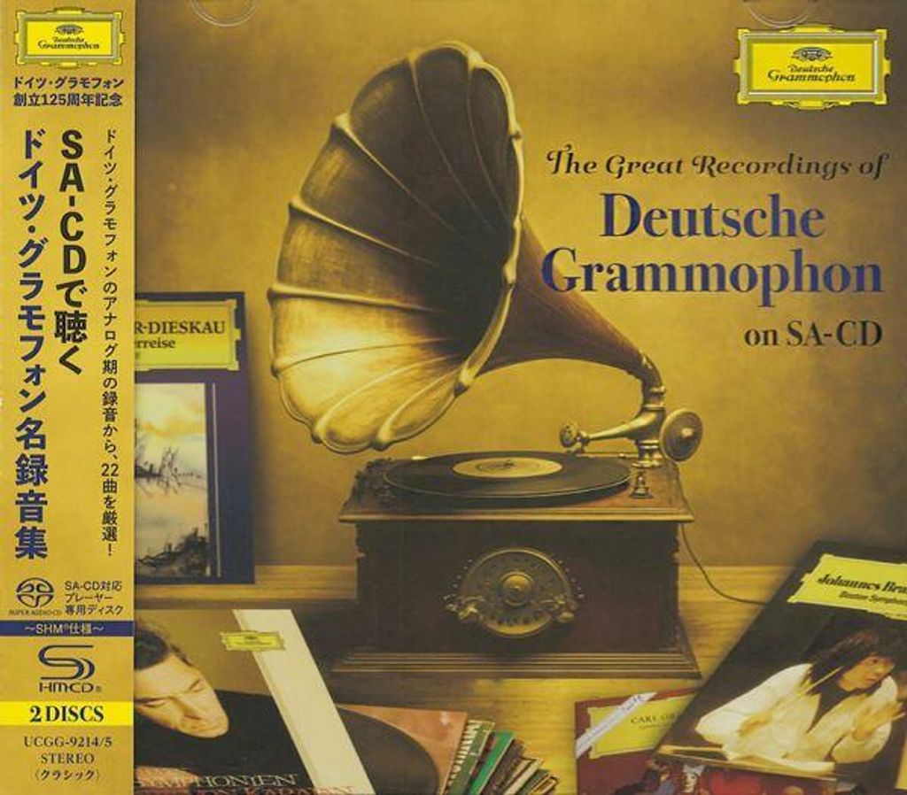 VARIOUS - Great Recordings Of Deutsche Grammophon On SA-CD (2xSHM-Single-Layer-SACD)
