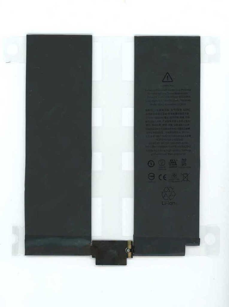 Akku Ersatz LI-ION Batterie / Akku / Accu A2042 für iPad Pro 11' (2018) A1980, A2013, A1934