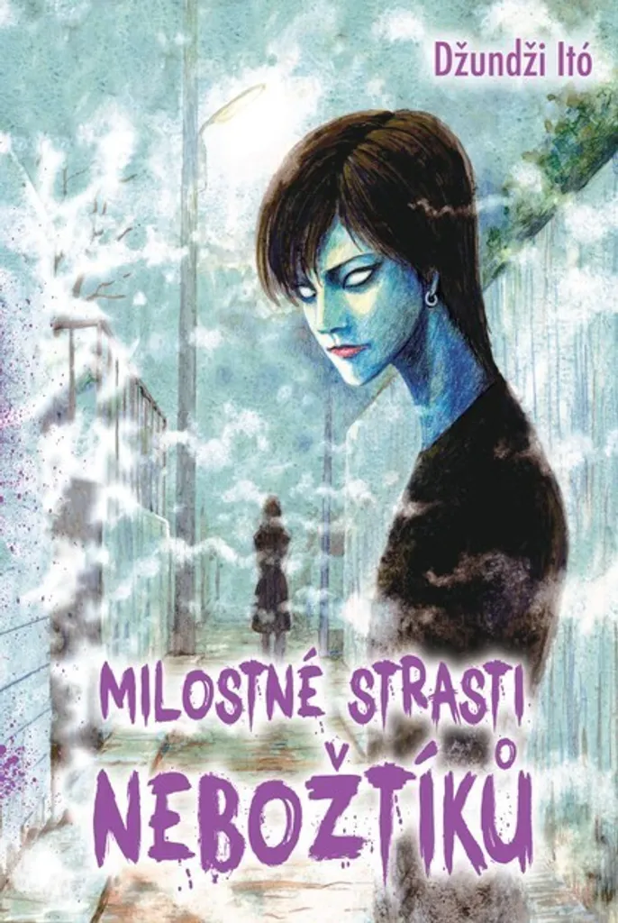 Milostné strasti nebožtíků (Junji Ito) - Manga parfait pour les soirées