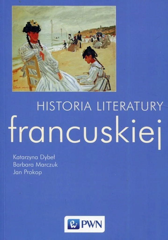 Histoire de la littérature française - Édition illustrée en 2 volumes