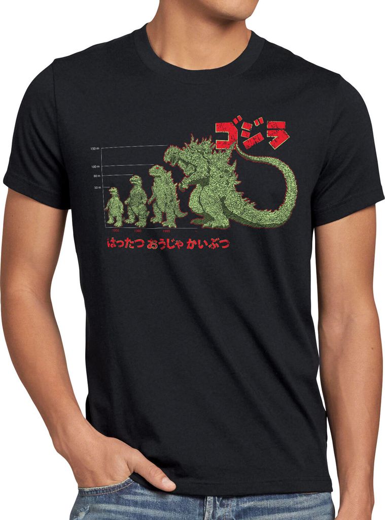style3 Gojira Evolution Herren T-Shirt japanisches monster nipon tokio