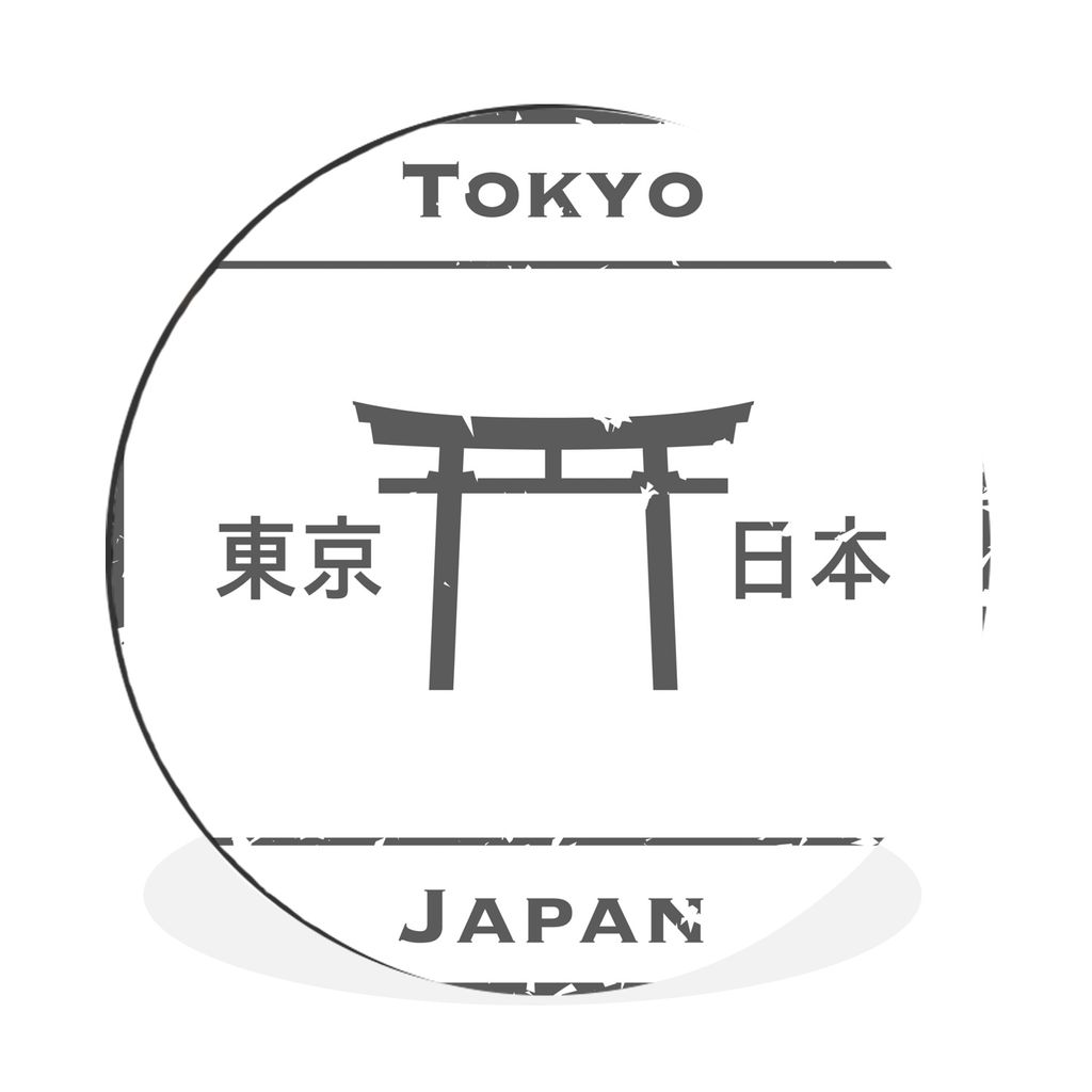 MuchoWow Aluminium Wandkreis Illustration einer Briefmarke aus Tokio - schwarz-weiß Ø 90 cm Wanddeko Modern Wohnzimmer - Mauerkreis - Wandbilde...