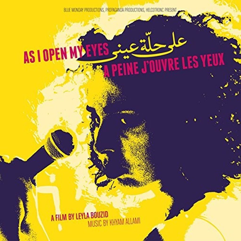 Alami,Khyam-As I Open My Eyes/A Peine J'Ouvre